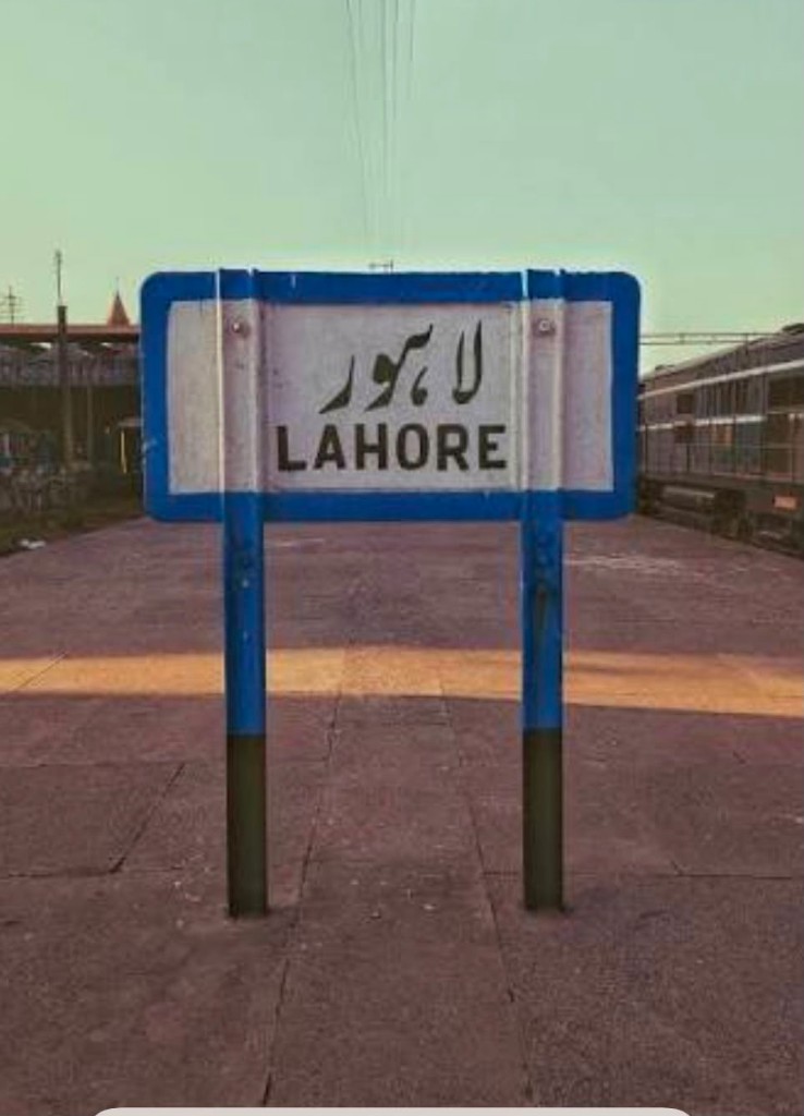 Lahore District