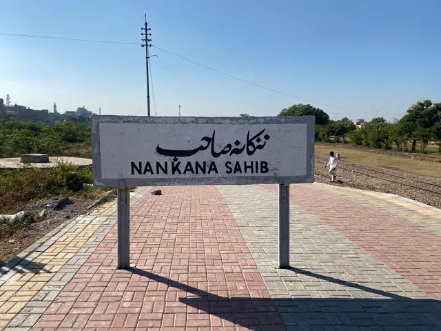 Nankana Sahib District